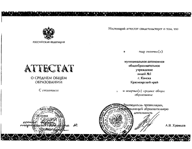Russia_Attectat-1